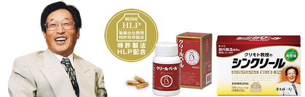 栗本慎一郎