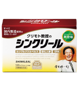 シンクリール